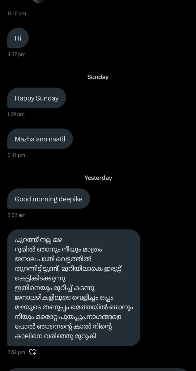 dpk_c's tweet image. ഇതുപോലെയുള്ള സാഹിത്യങ്ങൾ പോരട്ടെ 🙂‍↔️