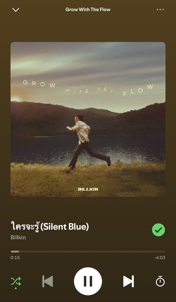 HanYooRim28's tweet image. 🎧
#GrowWithTheFlow
#silentblue
#Bbillkin #บิวกิ้น