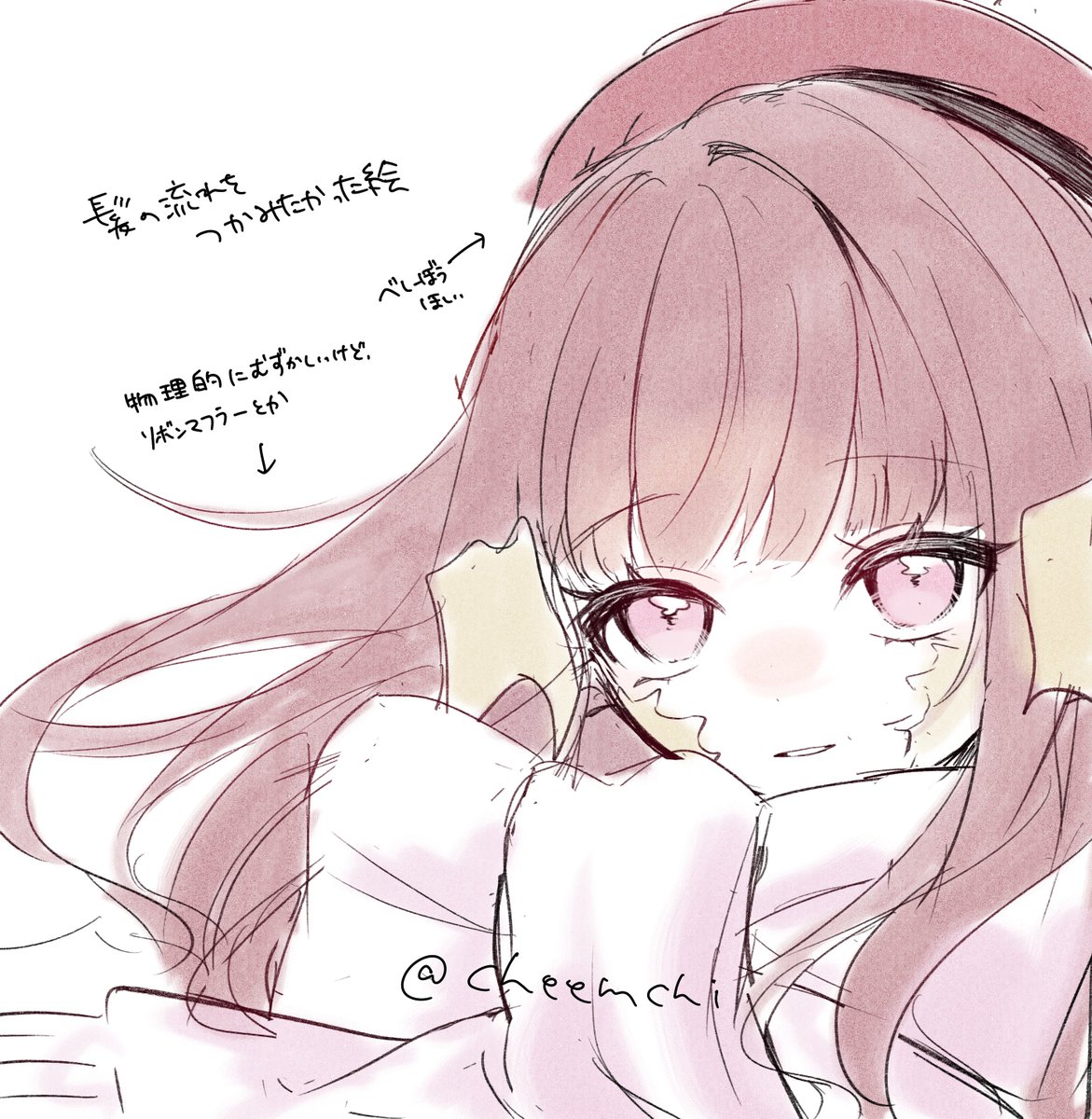 こちは妄想服ｱｳﾗ