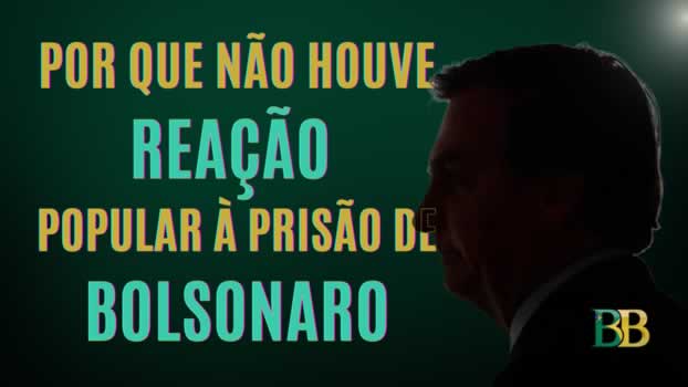 A prisão de Bolsonaro não levou multidões às ruas. Entenda por que a base bolsonarista não reagiu e como isso pode marcar o fim de um ciclo.
>> blogueirosdobrasil.com/por-que-nao-ho…