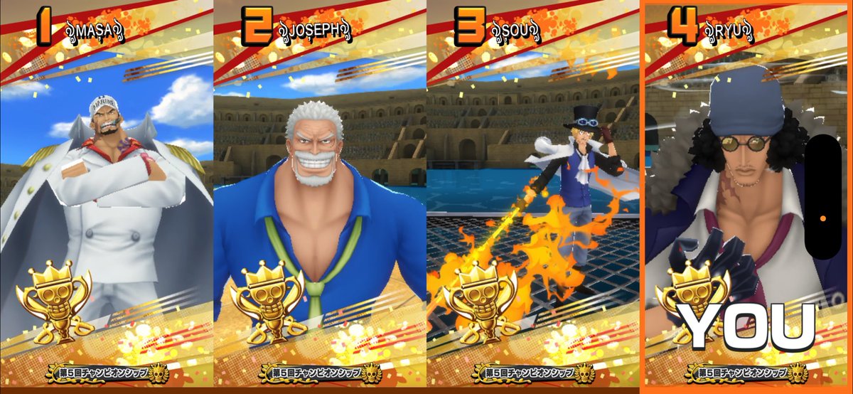 RYU ৡʀʏᴜৡ tweet media