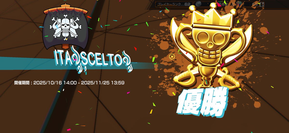 RYU ৡʀʏᴜৡ tweet media