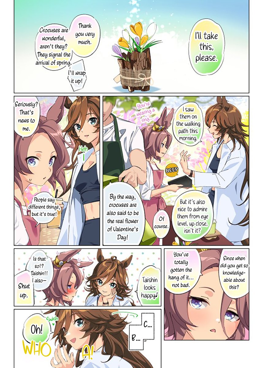 100 Scenes of Bride CB – Scene 7 (Part 2): The Downtown Florist