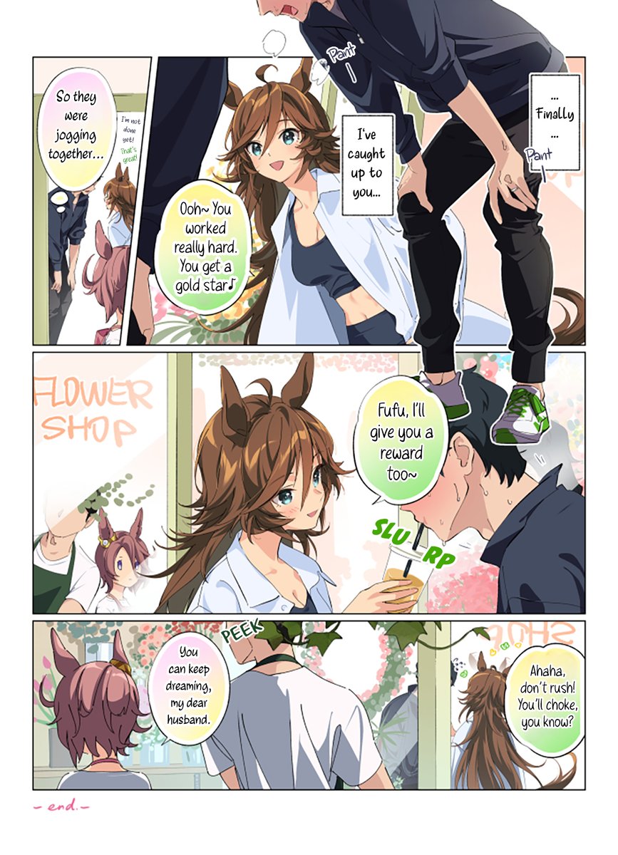 ♡aromantic メモ♡ 100 Scenes of Bride CB – Scene 7 (Part 2): The Downtown Florist