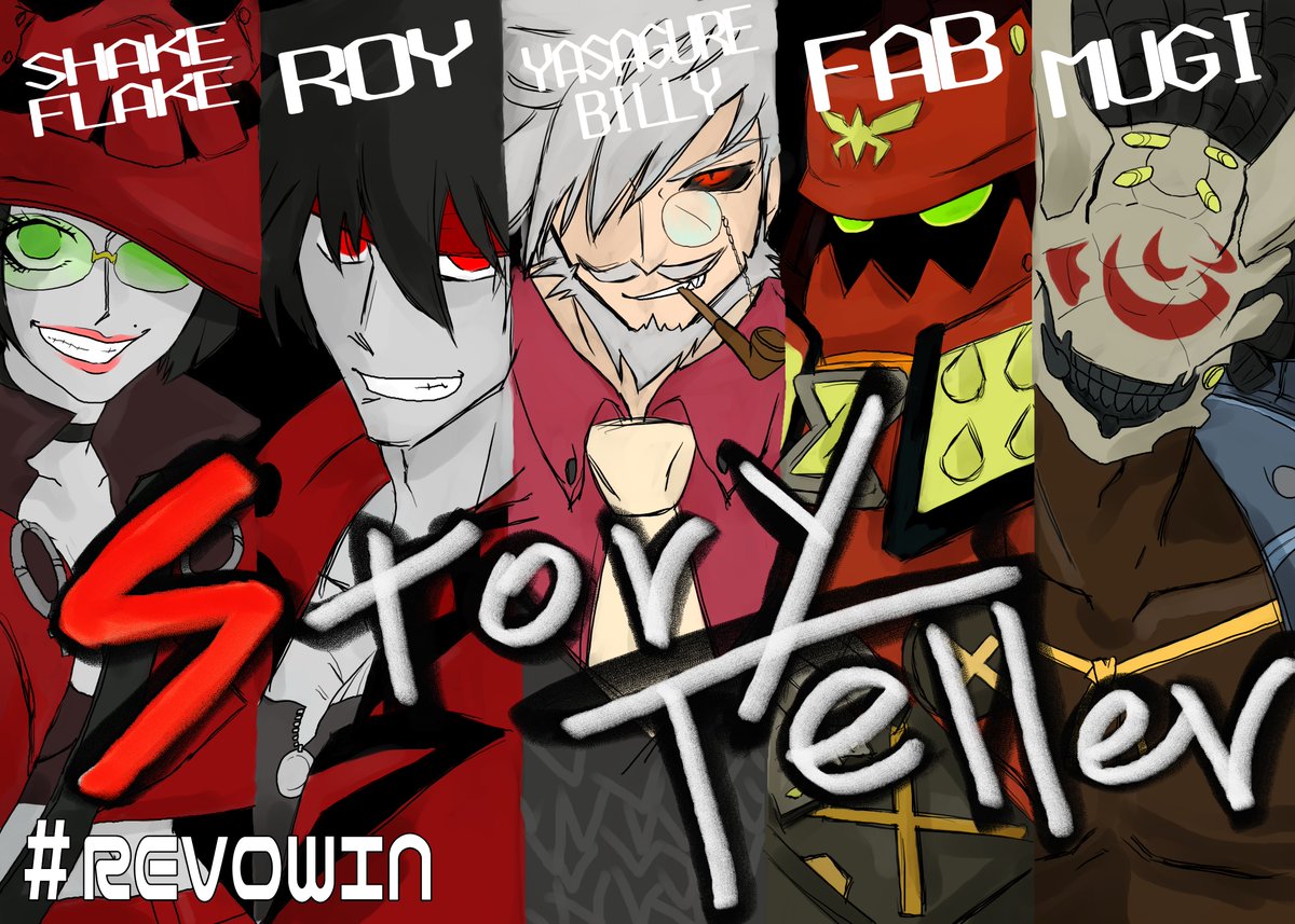 Ume_MK2's tweet image. 【拡散希望】(GGST大会)早稲田式2ON1先！　
友達と優勝を目指せ、俺達が優勝するんだ杯！
（FAB＆ロイも大会に出ます）
ｽﾄｰﾘｰﾃﾗｰ勢も参加！応援視聴もよろしく！
▼大会概要
・開催：※本日 2025/11/26(水) 21:00 〜
・早稲田式2ランド1先の2on2
・スイスドロー形式…