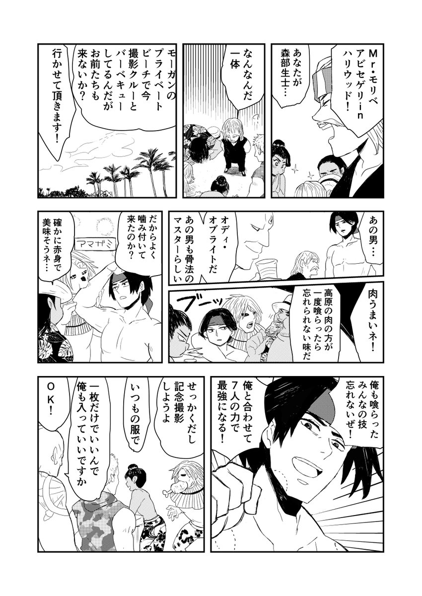 (3/4) 