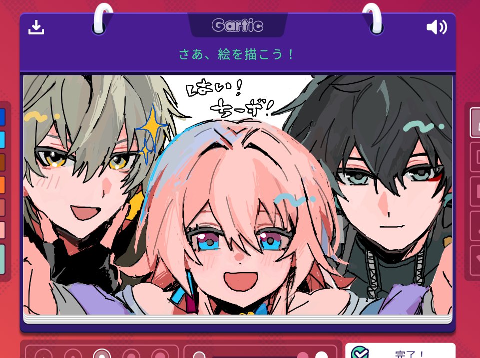 デスわに (@r_i0505) on Twitter photo 