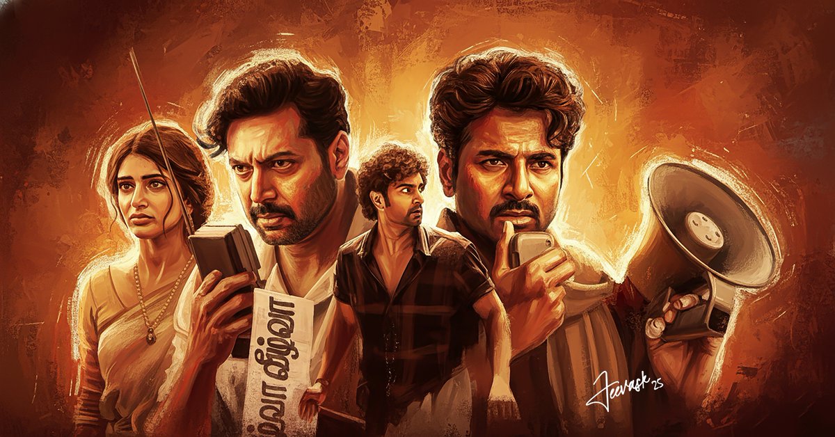 jeevaskj's tweet image. #Parasakthi Actor Sivakarthikeyan &amp;amp; Ravi Mohan &amp;amp; Atharvaa &amp;amp; Sreeleela Painting 2025
 #Atharvaa #ParasakthiPongal #ParasakthiFromPongal #Sivakarthikeyan #RaviMohan #Sudha_Kongara_Prasad #GVPrakash_Kumar #Sreeleela #Oilpainting #Painting #art
@Siva_Kartikeyan  @iam_RaviMohan…