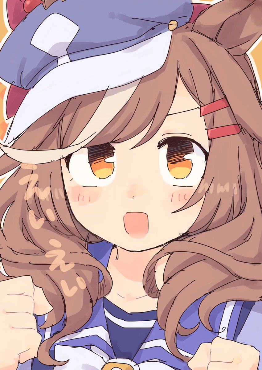 かっちゃんページ image739956225.png