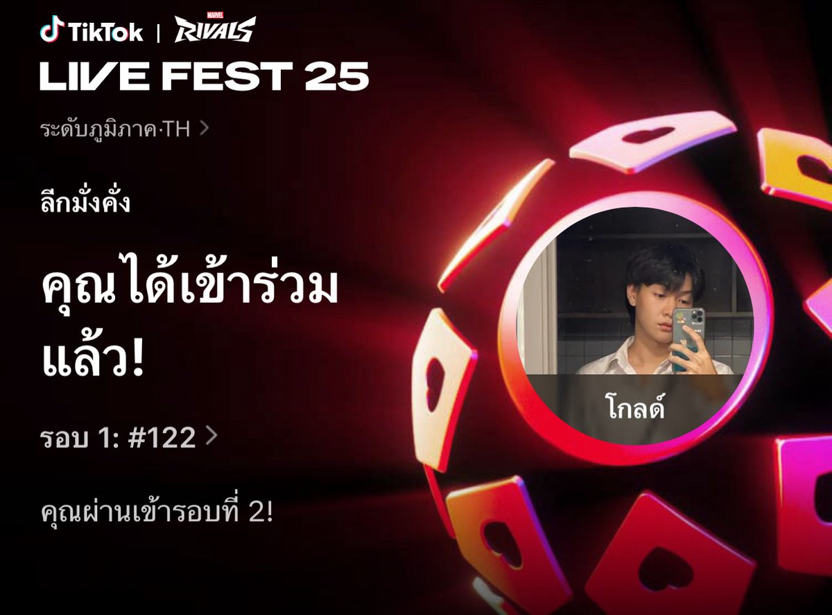 klayah_official's tweet photo. ★𝐓𝐈𝐊𝐓𝐎𝐊 𝐋𝐈𝐕𝐄 𝐅𝐄𝐒𝐓 𝟐𝟎𝟐𝟓★
(รอบที่ 1 : 21–25 Nov 2025)

กล้าย่า ติดอันดับที่ #𝟏𝟐𝟐

ได้รับสิทธิ์เข้าร่วมการแข่งขันใน รอบที่ 2 เริ่มวันที่ 28/11-2/12/2025

ขอขอบคุณแฟนคลับทุกคน ที่ส่งกำลังใจ และร่วมกันส่งแต้มโหวตให้กล้าย่า 💜 ฝากติดตามการแข่งขันในรอบต่อ ๆ ไปด้วยนะคะ 🙇🏻‍♀️

#กล้าย่าาา
#klayahhh
#LIVEFEST2025