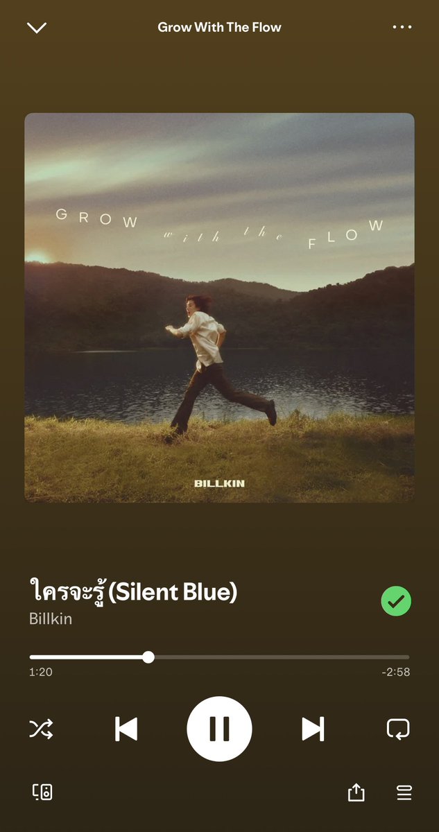 IppY2020's tweet image. ตาบวม #ใครจะรู้ 🫶🏻
บิวกิ้น license #GrowWithTheFlow 👍🏻

#GrowWithTheFlowAlbum
#BillkinEntertainment #Bbillkin