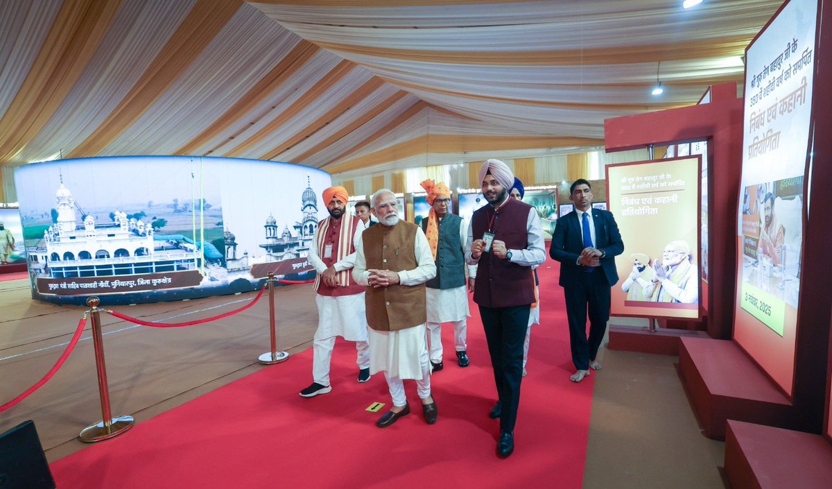 narendramodi's tweet image. ਕੁਰੂਕਸ਼ੇਤਰ ਦੀ ਪ੍ਰਦਰਸ਼ਨੀ ਵਿੱਚ ਸ੍ਰੀ ਗੁਰੂ ਤੇਗ਼ ਬਹਾਦਰ ਜੀ ਦੀ ਅਦੁੱਤੀ ਦਲੇਰੀ, ਤਿਆਗ ਅਤੇ ਸਭਿਆਚਾਰਕ ਵਿਰਾਸਤ ਦਾ ਗਵਾਹ ਬਣਨ ਦਾ ਸੁਭਾਗ ਪ੍ਰਾਪਤ ਹੋਇਆ।