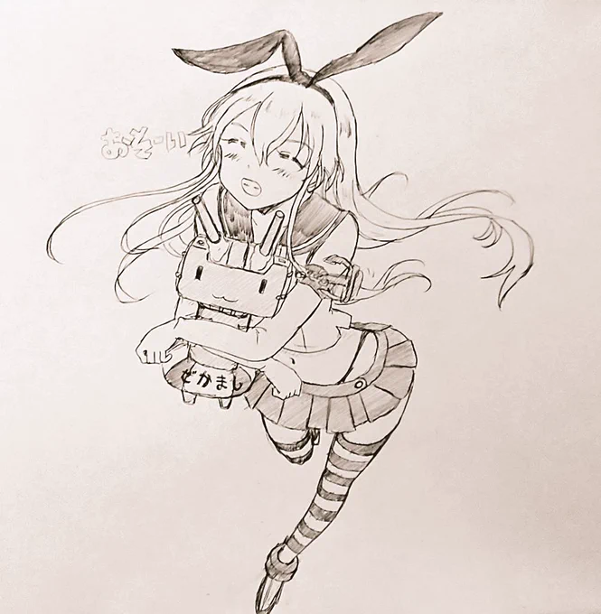 めんたるりせっと