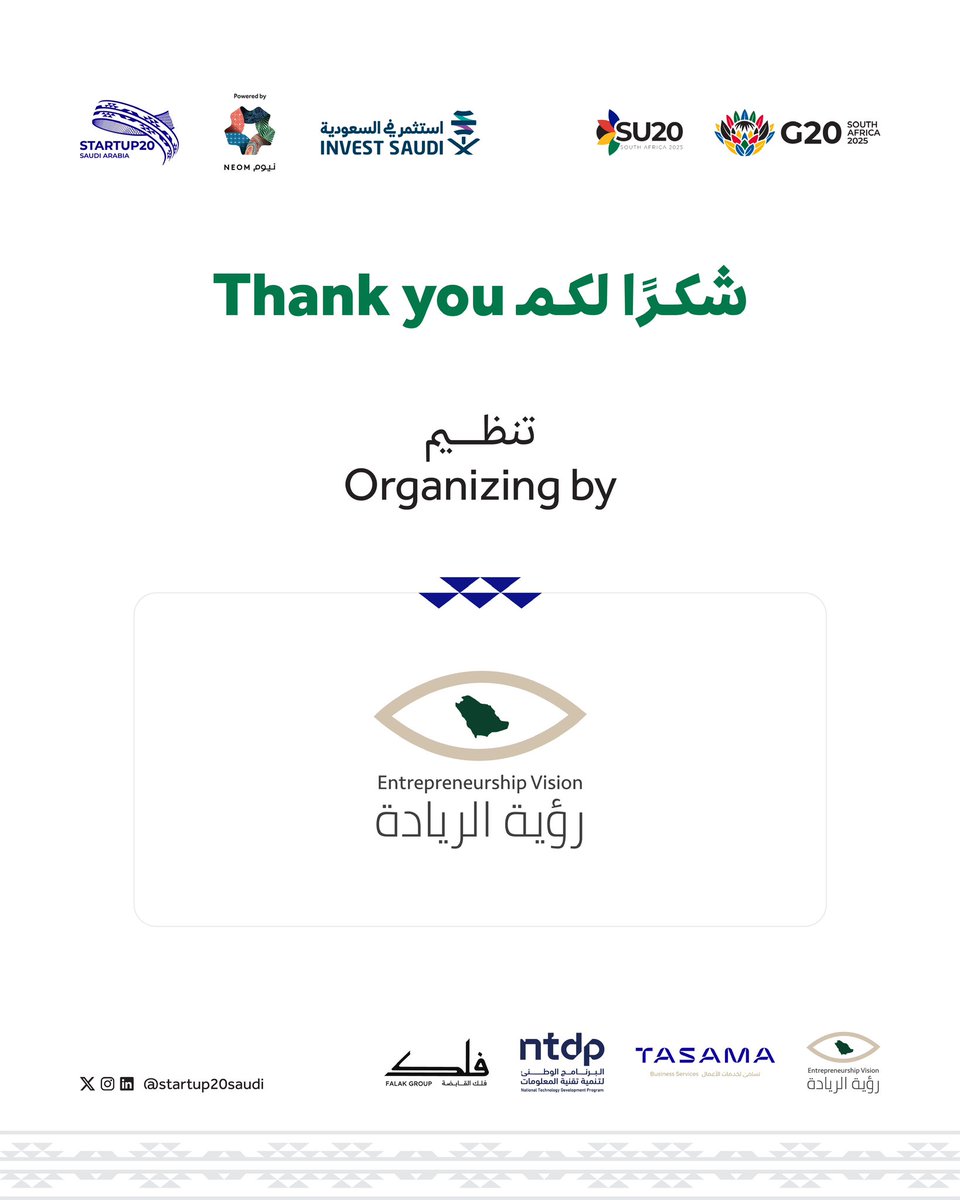 أسهمت جمعية رؤية الريادة في تنظيم مشاركة الوفد السعودي في قمة الشركات الناشئة لمجموعة العشرين، من خلال تنسيق الجهود بين الجهات المشاركة وتوفير الدعم اللوجستي والإعلامي.

Entrepreneurship Vision played a key role in organizing and leading the Saudi delegation’s participation at