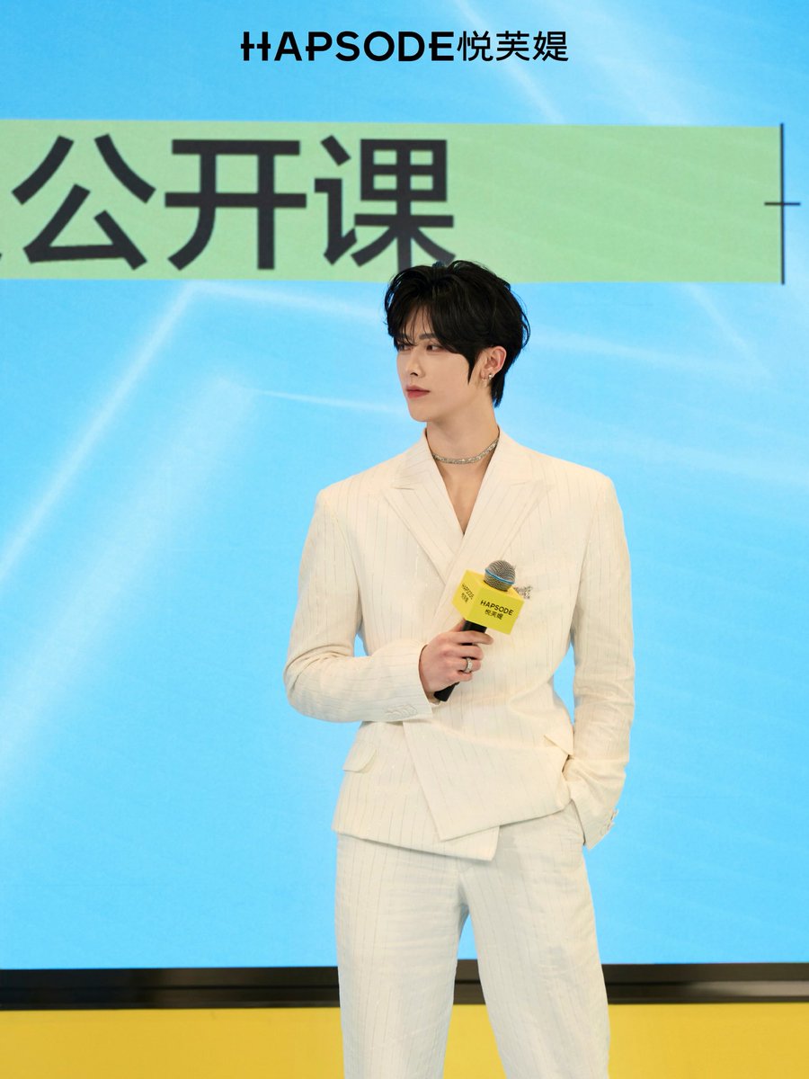 [📷] 251122 — Official HAPSODE Weibo Update with #RICKY 

HAPSODE “Star-RICKY” Brand Meetup · On-Site Highlights ✨

📸 Adorable and charming cat photos are here❗❗
Save these “highlights” now
Let's keep shining together with HAPSODE in the future🦸

🔗 : weibo.com/5778617603/523…