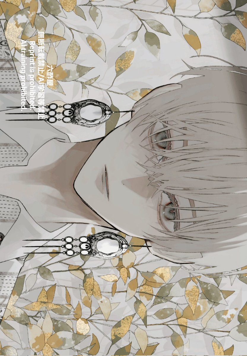 OMrPz1YVpx2220's tweet image. やや前髪で隠れ気味な顔が好き　　　/再掲