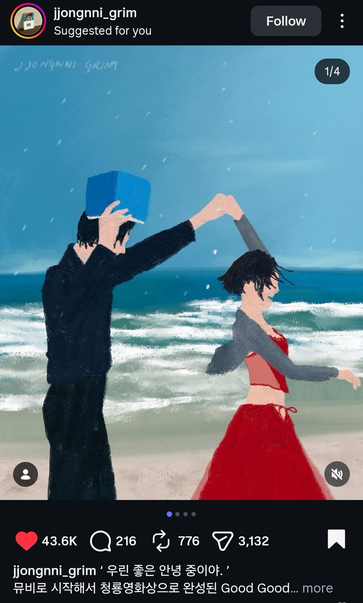 hwamayaa's tweet photo. this artist drew hwasa and park jeongmin from the mv and bda stage and it is SO PRETTY. This art alone has over 43.6k+ likes.
LINK:
https://t.co/4rRAULBCb2 https://t.co/JdGjRQYdxp