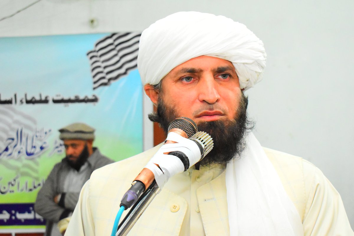 جمعیت علماء اسلام ضلع صوابی کے مجلس عمومی اجلاس سے صوبائی امیر سنیٹر مولانا عطاء الرحمن صاحب صوبائی جنرل سیکریٹری سنیٹر مولانا عطاء الحق درویش ،صوبائی نائب امیر مولانا مفتی فضل غفور صاحب ،ضلعی امیر مولانا فضل علی حقانی صاحب خطاب کررہے ہیں