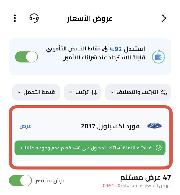 جـواد💰💵👨‍💻 tweet media