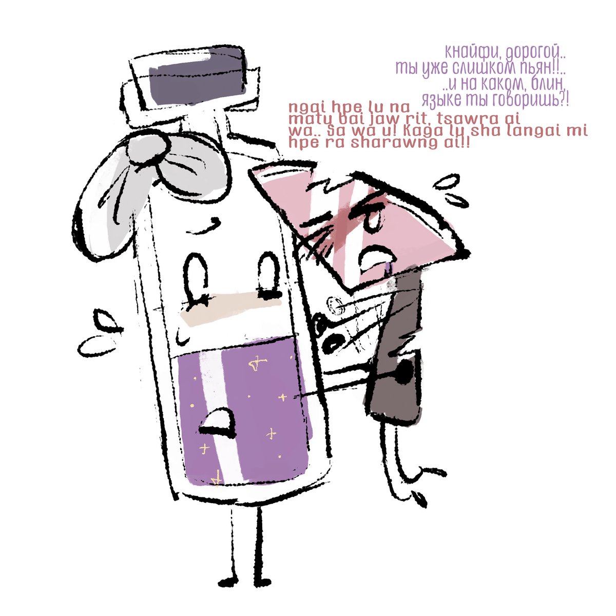 lonyloloARTZ's tweet image. | #cfmot #objectshowcommunity #objectshow |