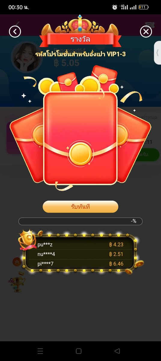 NHAT VIP【TK.CYOU】.nvxb