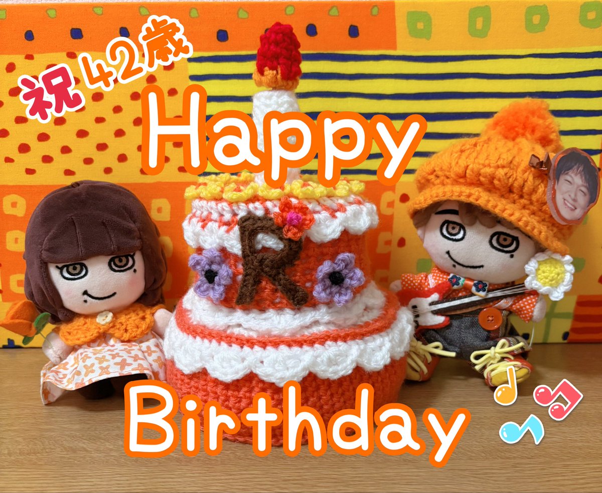 shi_da118's tweet image. まるちゃん
  🌼🌼🌼🌼🌼🌼🌼🌼
🌼お誕生日おめでとう🌼
  🌼🌼🌼🌼🌼🌼🌼🌼
健康で幸せな一年になりますように

 #丸山隆平誕生祭2025