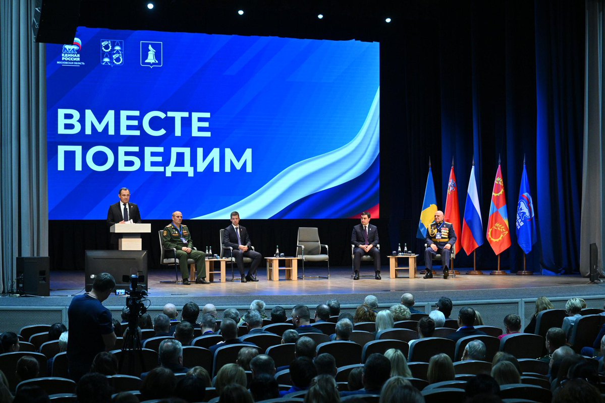 popov_mo's tweet image. 