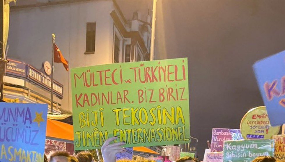 bu yil alanda olamasak da