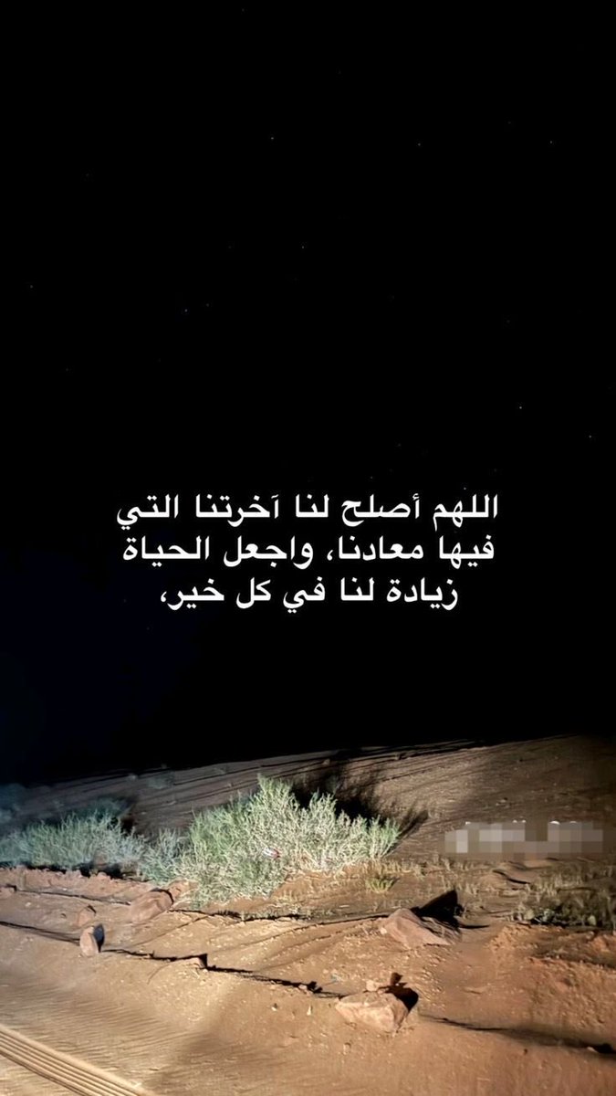 يوووووسف (@ban_leader) on Twitter photo 