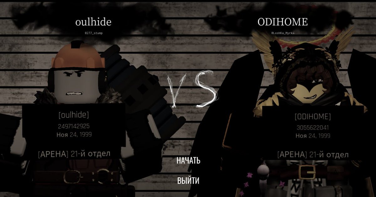 LauferMishelle's tweet image. Im tring, Okey? :&quot;)
#buildermon #Forsaken #robloxAdmins