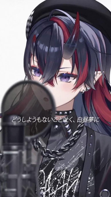 Shorts動画Up 週末に投稿した『プロポーズ』カバー動画、たくさん聴いてくれてありがとうの気持ち 儚くて悲しくて美しい歌 なとり - プロポーズ / 龍ヶ崎リン(Cover)
