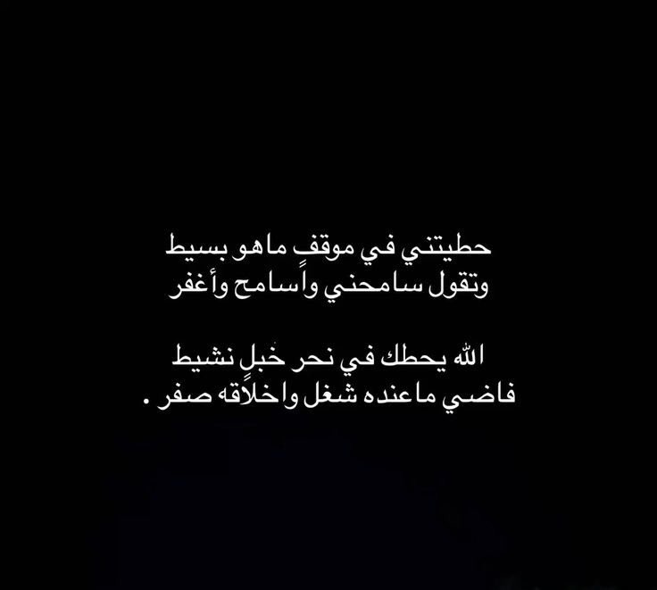 يوووووسف (@ban_leader) on Twitter photo 