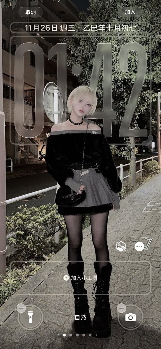 BlPromise's tweet photo. 好きの无数日目💕 https://t.co/JTbW11fZyz