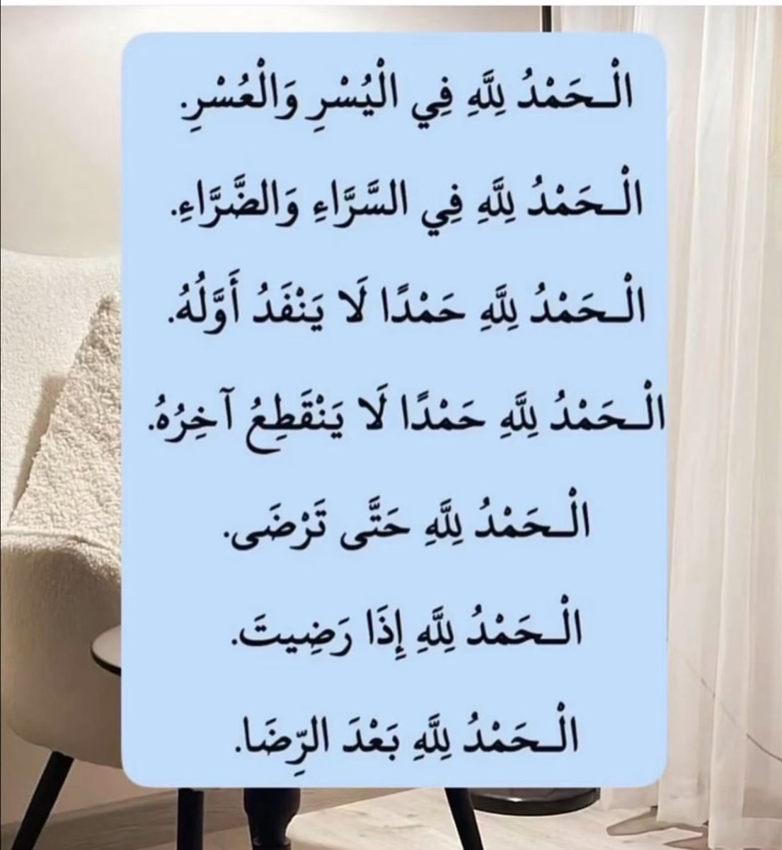 absd697's tweet image. 