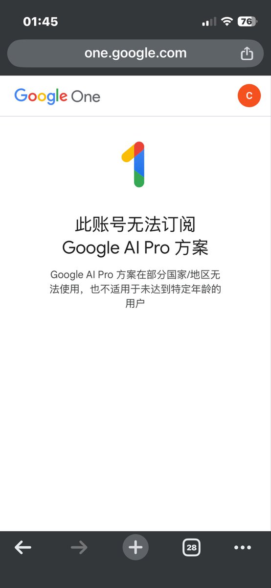 chen ling tweet media