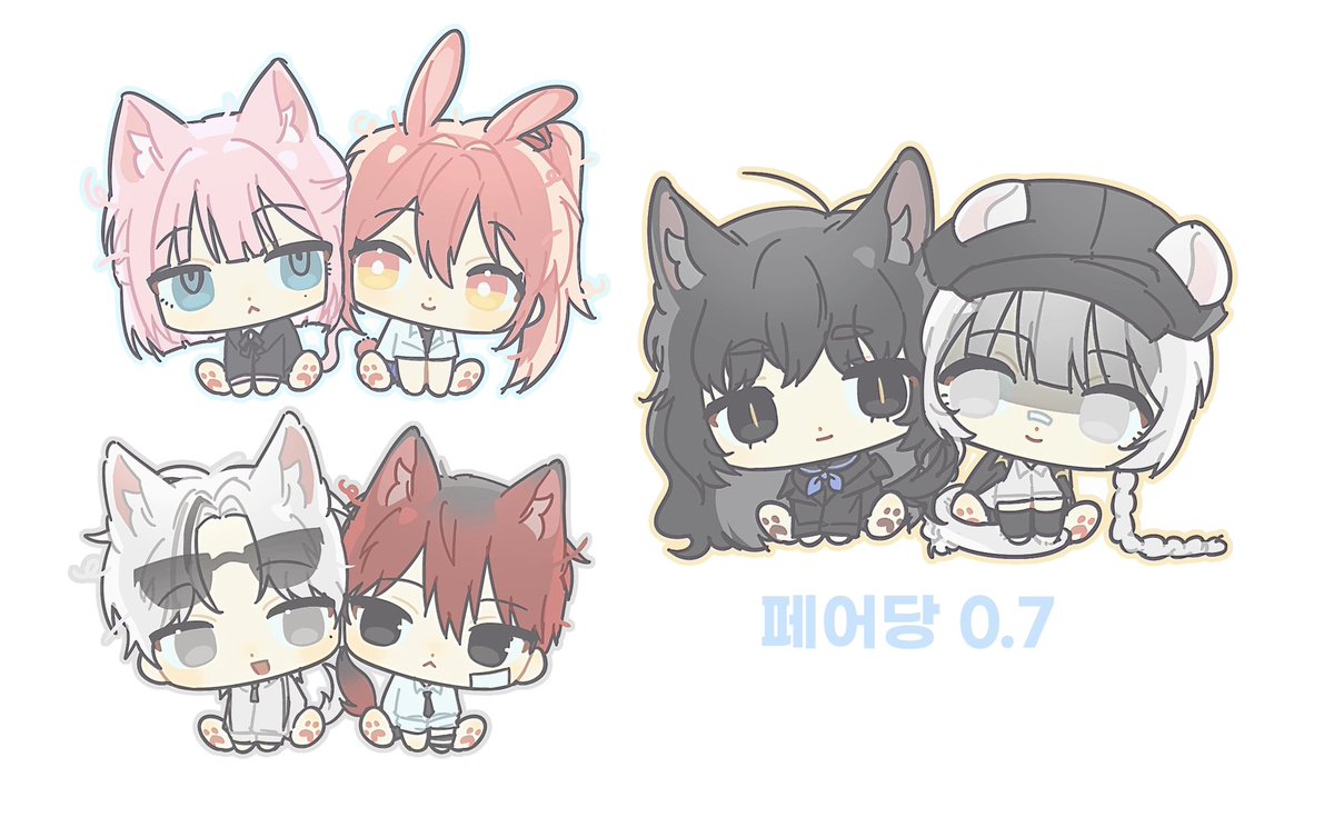 Sams_cm's tweet image. [RT💗]
#커미션 #Commission #RT

목표금액 달성 시 RT추천 한 분에게 1페어 작업 해드립니다!

🔗크레페 : kre.pe/SmZZ