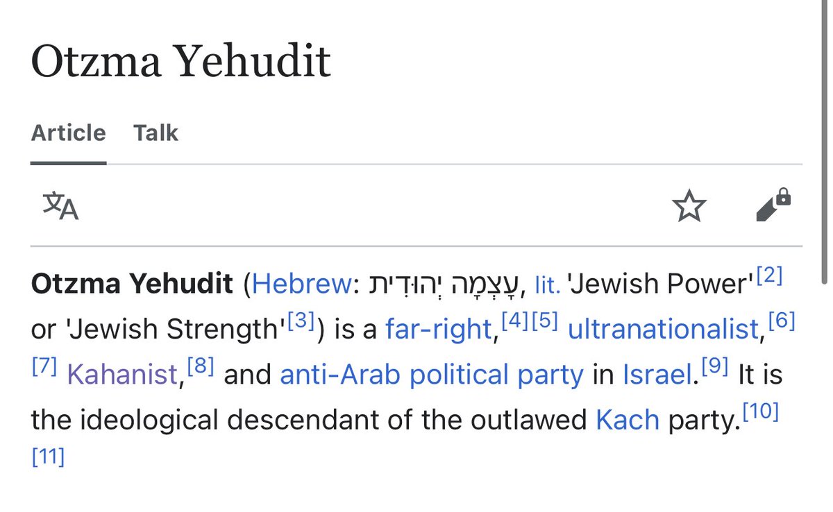 Villgecrazylady's tweet image. Not only is Jewish Supremacy real, it’s a growing problem in both Israel and the US. And no, it doesn’t make you a Nazi or an antisemite to talk about it.

Israel literally has a political party named “Otzma Yehudit” which translates to “Jewish Power” and its members subscribe to…