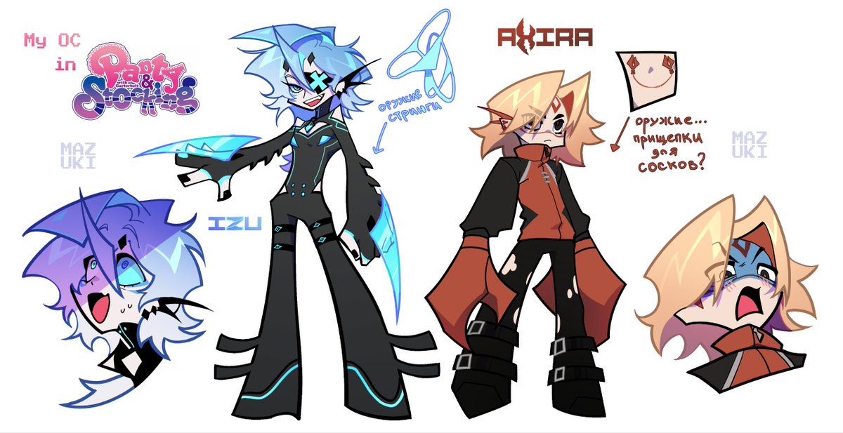 huyanma's tweet image. I continue to experiment...🍄

#SERP #oc #Izu #Akira #pantystocking