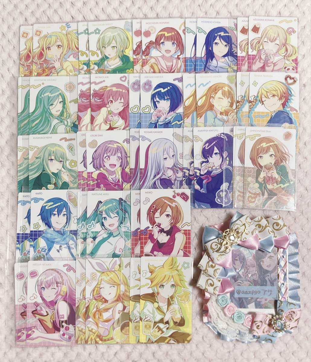 aazpgo's tweet image. 【交換】プロセカ BDエピカ ノーマル

譲：咲希 志歩 穂波 一歌 こはね 雫 愛莉 遥 みのり 司 寧々 えむ 奏 まふゆ 絵名 KAITO ミク MEIKO ルカ レン リン

求：同種 瑞希＞冬弥 彰人＞類
　　上記同数含む場合杏

瑞希最優先で求めております。