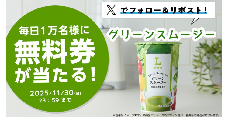 あこ (@SkvAMVGUDTSIZxT) / Posts / X