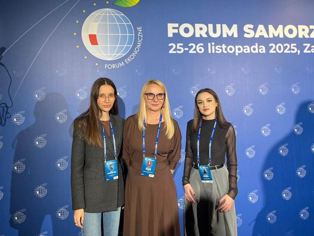 Pozdrawiamy razem z Panią Minister <a href="/AgaScigaj/">Agnieszka Ścigaj</a> z #ForumSamorządowe w Zakopanem! 🤝 <a href="/LiviaKucharska/">Olivia Kucharska</a> <a href="/ZoldakWiktoria/">Wiktoria Żołdak 🇵🇱</a> #OdNowa #GO