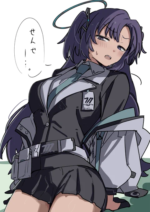 ……………………………… 