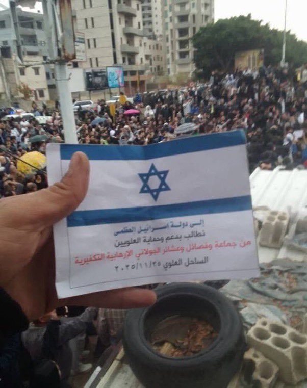 بعد دراويش الهجري

الطائفة العلوية تطالب تل آبيب بحمايتها 

بالماضي كانوا يتقربون للجنود الفرنسيين بإعارة نسائهم ! واليوم يتقربون للصهاينة بإعارتهم كل ما يملكون !