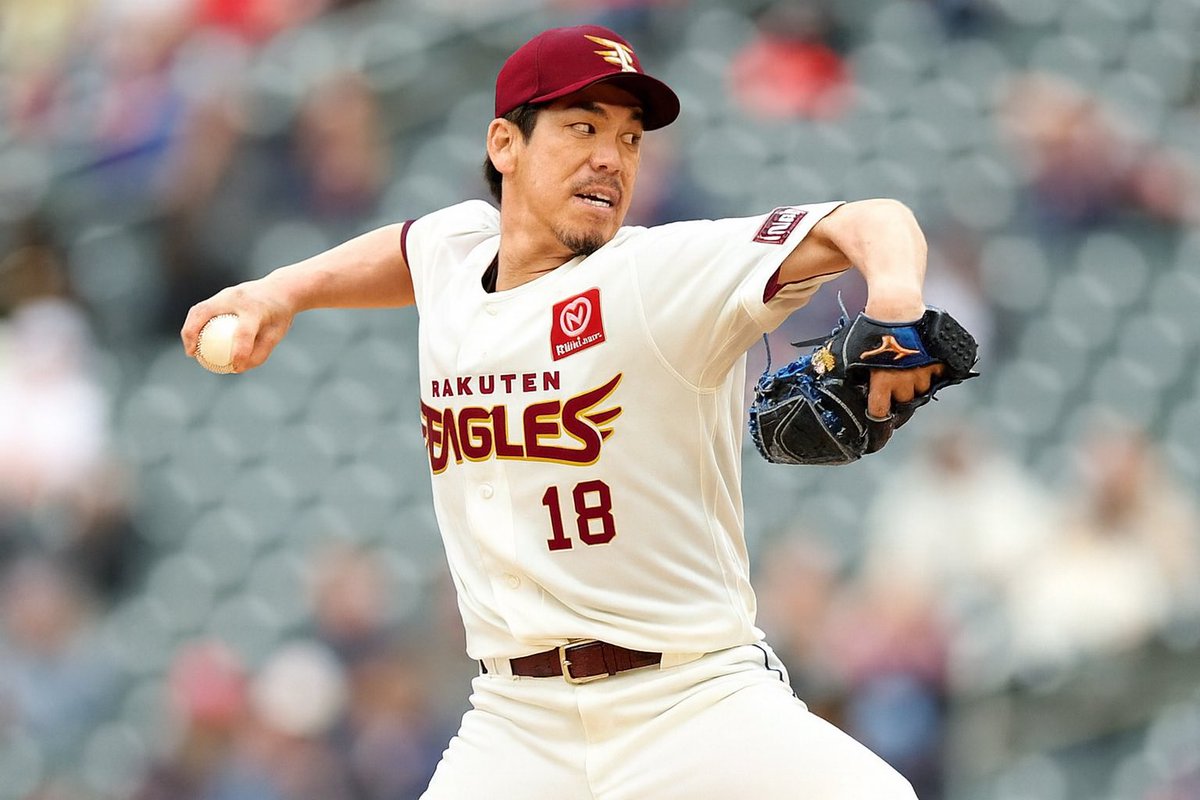 元デトロイト・タイガースの前田健太投手(37) 楽天イーグルスと契約 
