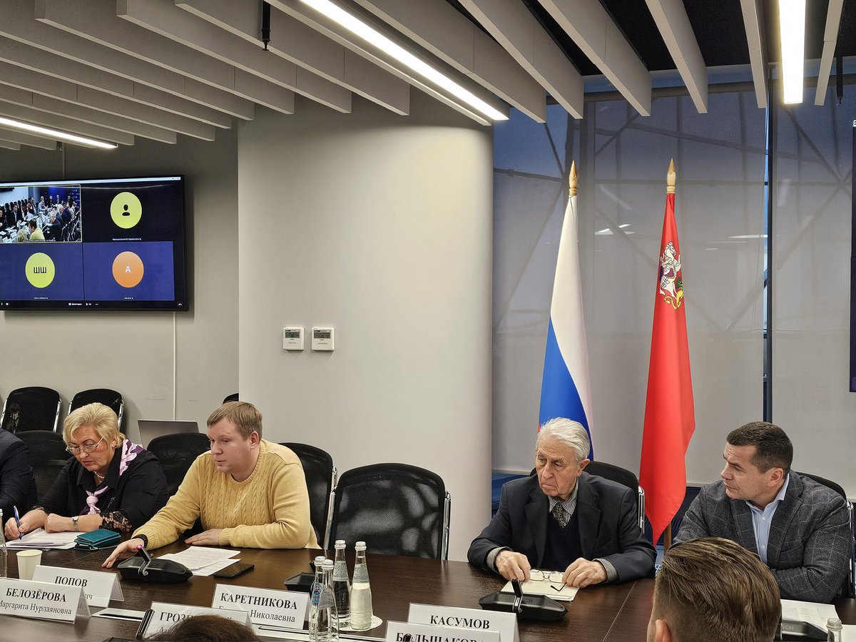 popov_mo's tweet image. 