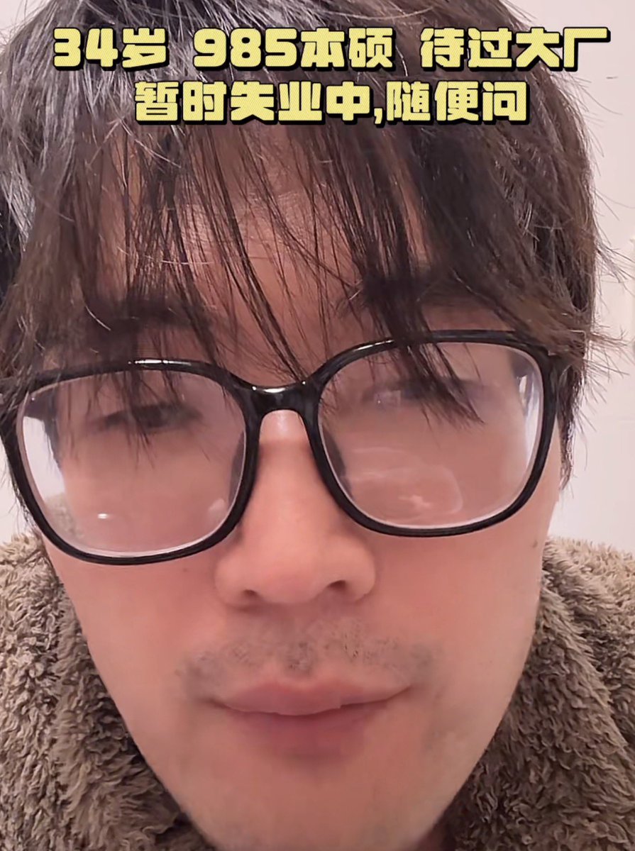 我 <a href="/mirrorzk/">Mirror Tang</a> 兄开始直播了？