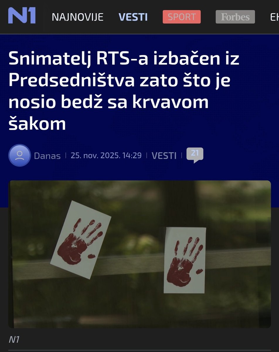 Vukša Dragović tweet media