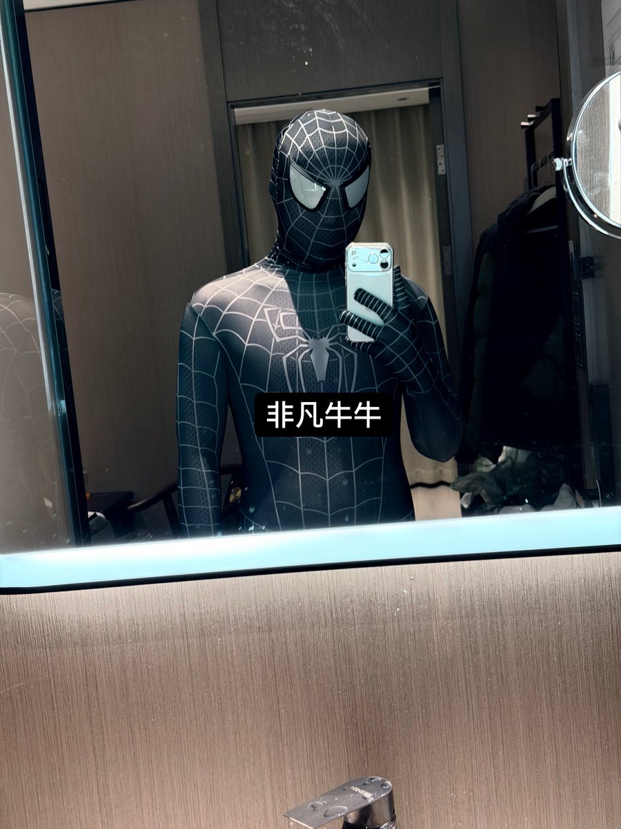 非凡牛牛 tweet media