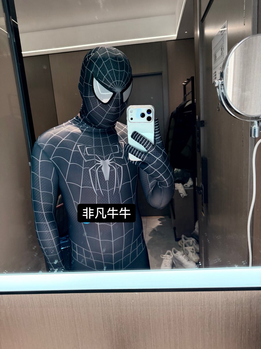 非凡牛牛 tweet media