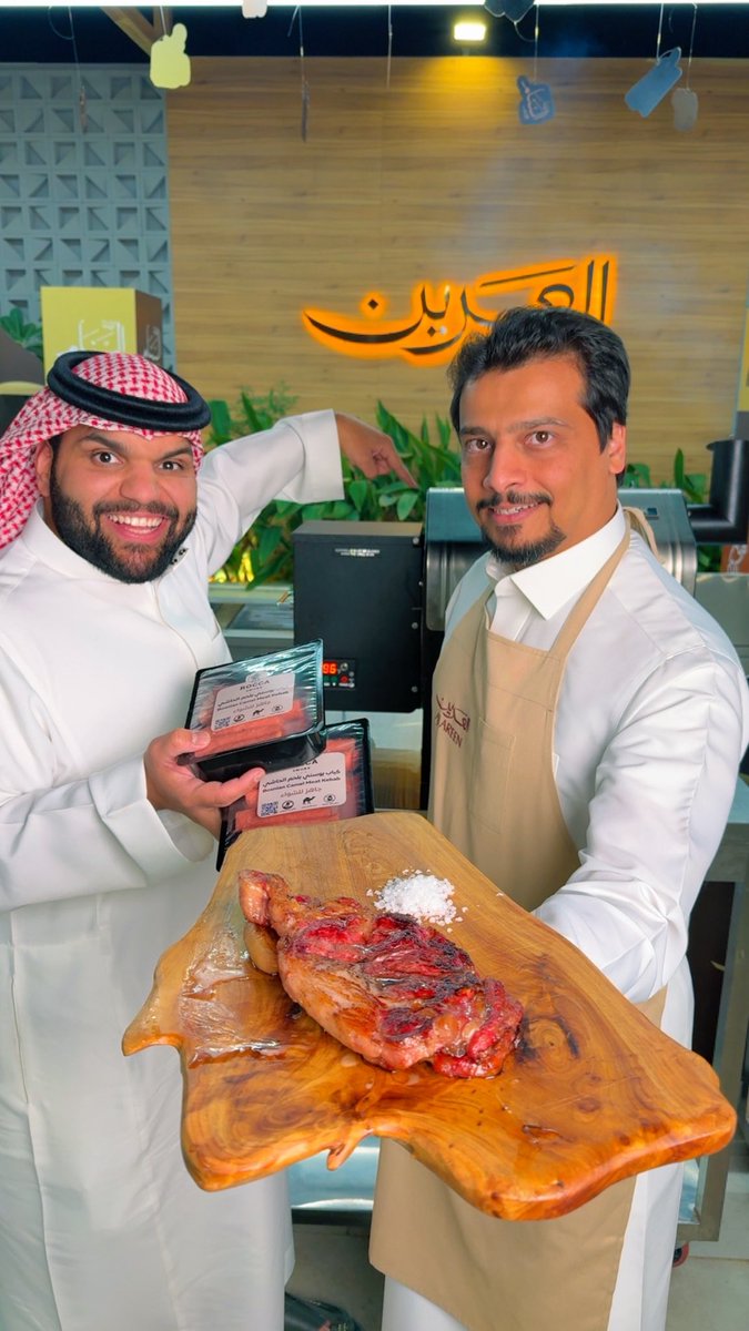 abdalaziz4009's tweet photo. تجربة جميلة قمنا فيها بالأمس في(العرين)👌🏻
بعد إعلان عرّاب ثقافة الإبل الشيخ فهد بن حثلين @F_BinHithleen إطلاق النسخة الجديدة والمبتكرة لمنصة راعي النظر بلعبة إلكترونية تفاعلية بمسمى (سنام) 
تحاكي تربية الإبل وتحكي عن موروثنا وثقافتنا وتاريخنا بالإبل🐪🇸🇦
بجوائز رولز رويس للّاعب الأكثر نقاط و9 سيارات جمس سييرا للمراكز من الثاني للعاشر، ولقب الشداد لمالك الإبل الفائز باللعبة 😍
وبهذه المناسبة أقمنا فعالية خاصّة وقمنا بإستضافة 8 طهاة لطبخ أطباق سعودية وعالمية من فقار وسنام الإبل قمنا بتوزيعها للمتابعين👌🏻

-فقار سنام مندي🇸🇦
-كباب حاشي بوسني🇧🇦
-مثلوثة نجدية🇸🇦
-شاورما حاشي🇸🇾
-لازانيا لحم حاشي🇮🇹
-كليجا بدهن السنام🇸🇦
-كيكة شوكولاتة بدهن السنام🇬🇧
-ستيك حاشي مدخّن🇺🇸
-حميسة لحم حاشي🇸🇦